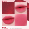 colorgram New Nude Blur Tint 5g