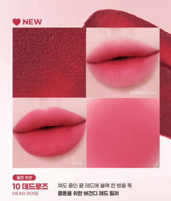 colorgram New Nude Blur Tint 5g