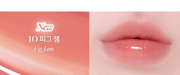 Heart Percent Dot On Mood One Way Glowy Tint 4g