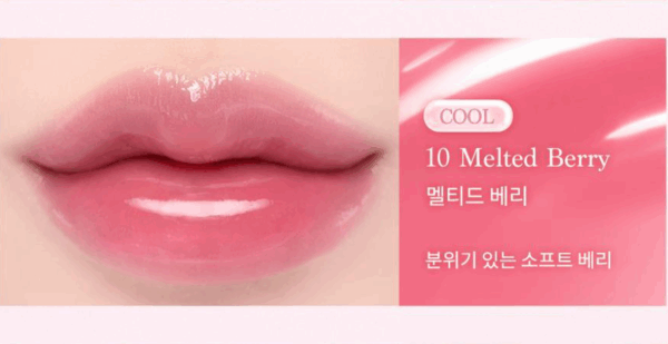 dasique Pure Water Lip Gloss 2.6g