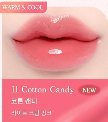 dasique Melting Candy Balm 1.5g