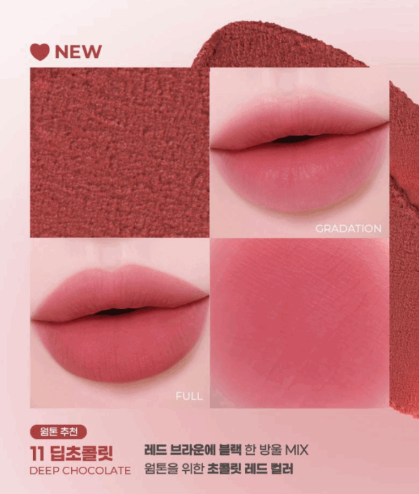 colorgram New Nude Blur Tint 5g