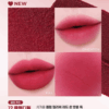 colorgram New Nude Blur Tint 5g