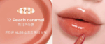mude Glace Lip Tint 3g - Image 14