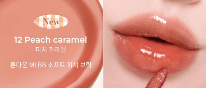 mude Glace Lip Tint 3g - Image 14