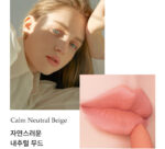 Catalic Narcissus Moodlayer 3.5g 102. Mood Focus - Image 2