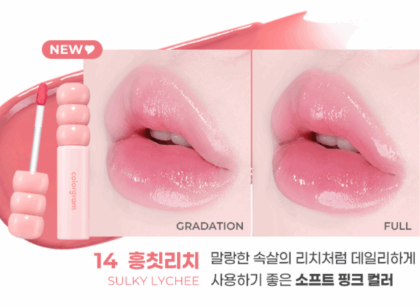 colorgram Tanghulu Tangle Tint 3g