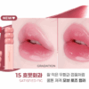 colorgram Tanghulu Tangle Tint 3g