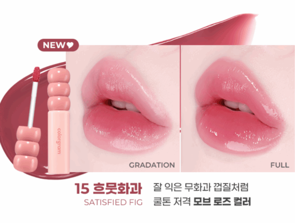 colorgram Tanghulu Tangle Tint 3g