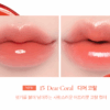 VINNE Volumizing Glow Lip Tint Balm 3.1g