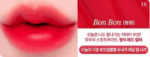 FORENCOS Soak Tattoo 3.1g - Image 16