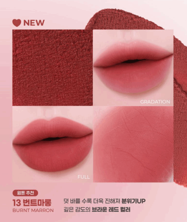 colorgram New Nude Blur Tint 5g