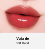 Oddtype Unseen Mirror Tint 3.5g - Image 37