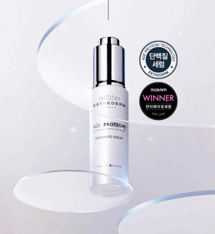 ESTHEDERM Proteome Serum 30ml - Image 2
