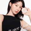 WAKEMAKE Water Glow Coating Balm 12.5g+Refill 12.5g