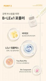 VIVA Harp Goddess Of Beauty Gua Sha / Booster Oil 30ml - Image 38