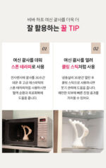 VIVA Harp Goddess Of Beauty Gua Sha / Booster Oil 30ml - Image 23