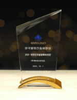 Yashuv smEGF Deep Moisturizing Cream 100ml - Image 4