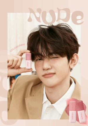 colorgram Nude Blur Tint 5g