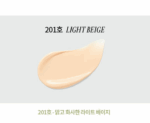 freshian Egg-like Cover Cushion SPF50+ PA++++ 12 g - Image 3