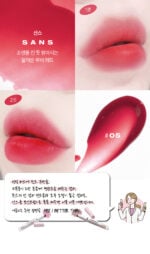 tooq Without Mirror Lip Tint 5ml - Image 7