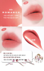 tooq Without Mirror Lip Tint 5ml - Image 8