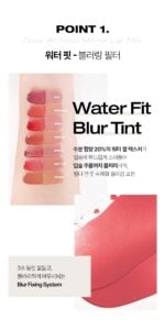 tooq Without Mirror Lip Tint 5ml - Image 11