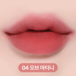 COSNORI Water Blurry Tint 4g - Image 6