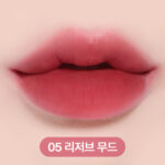 COSNORI Water Blurry Tint 4g - Image 7