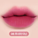 COSNORI Water Blurry Tint 4g - Image 8