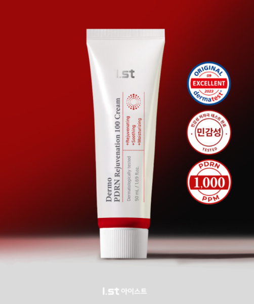 I.st Dermo PDRN Rejuvenation 100 Cream 50ml