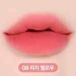 COSNORI Water Blurry Tint 4g - Image 10