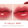 VINNE Volumizing Glow Lip Tint Balm 3.1g