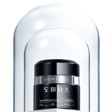 TG Dominas Cream 5.0 Targeted Dark Spot Corrector 50ml