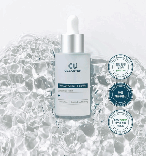 CU CLEAN-UP 10-Fold Hyaluronic Acid Moisture Ampoule Serum 30ml