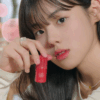 rom&nd Bare Water Tint 4.5g