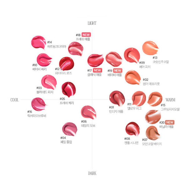 CLIO Apple Series Crystal Glam Tint 3.4g