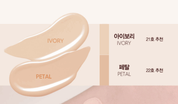 espoir Pro Tailor Velvet Cover Cushion New Class Cherry Blossom Edition SPF34 PA++ 13g+Refill 13g