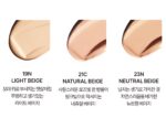 koy Bloom Glow All Day Silky Cushion 13g SPF50+ PA+++ - Image 5