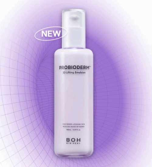BIO HEAL BOH Probioderm Repair Emulsion 150ml