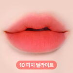 COSNORI Water Blurry Tint 4g - Image 12