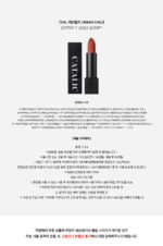 CATALIC Narcissus Mood Layer 106. Urban Chili - Image 2