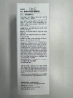 Dr.G Red Blemish Multi Fluid Lotion 100ml - Image 2