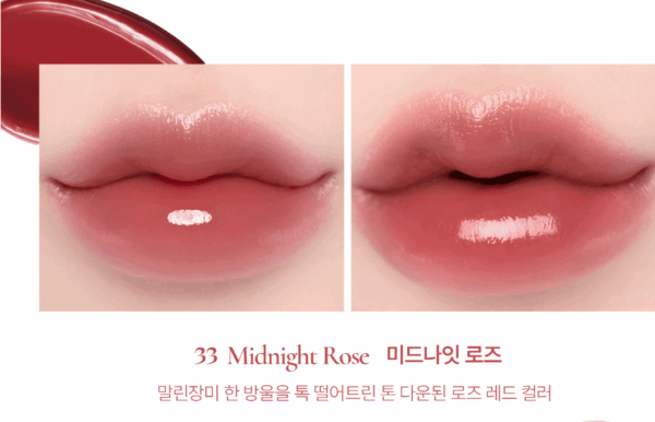 VINNE Volumizing Glow Lip Tint Balm 3.1g