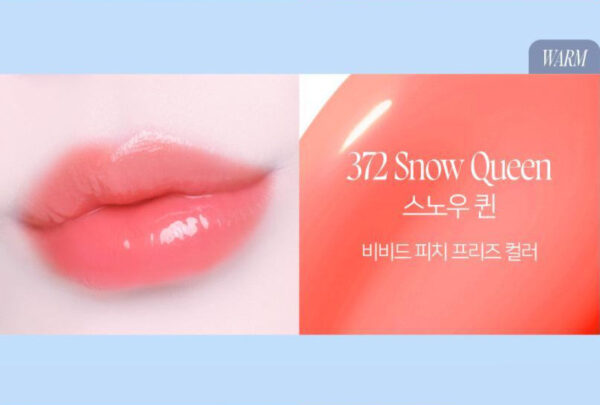 Dinto Frozen Lip Jelly 10ml