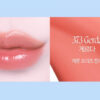 Dinto Frozen Lip Jelly 10ml