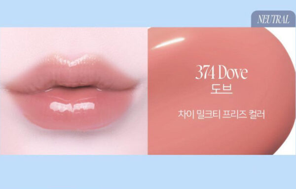 Dinto Frozen Lip Jelly 10ml