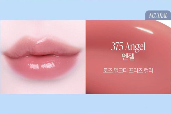 Dinto Frozen Lip Jelly 10ml