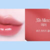 Dinto Frozen Lip Jelly 10ml