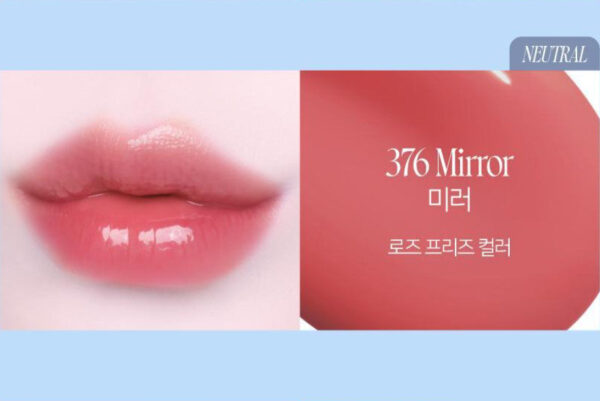 Dinto Frozen Lip Jelly 10ml